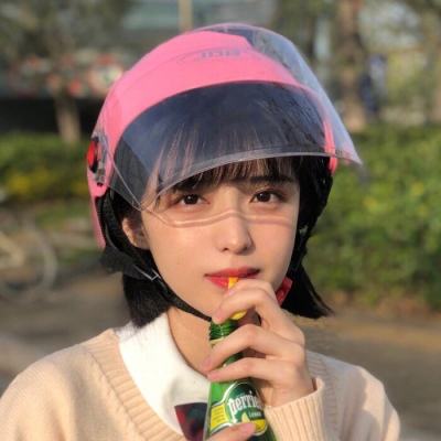 沙城屠龙变态版下载